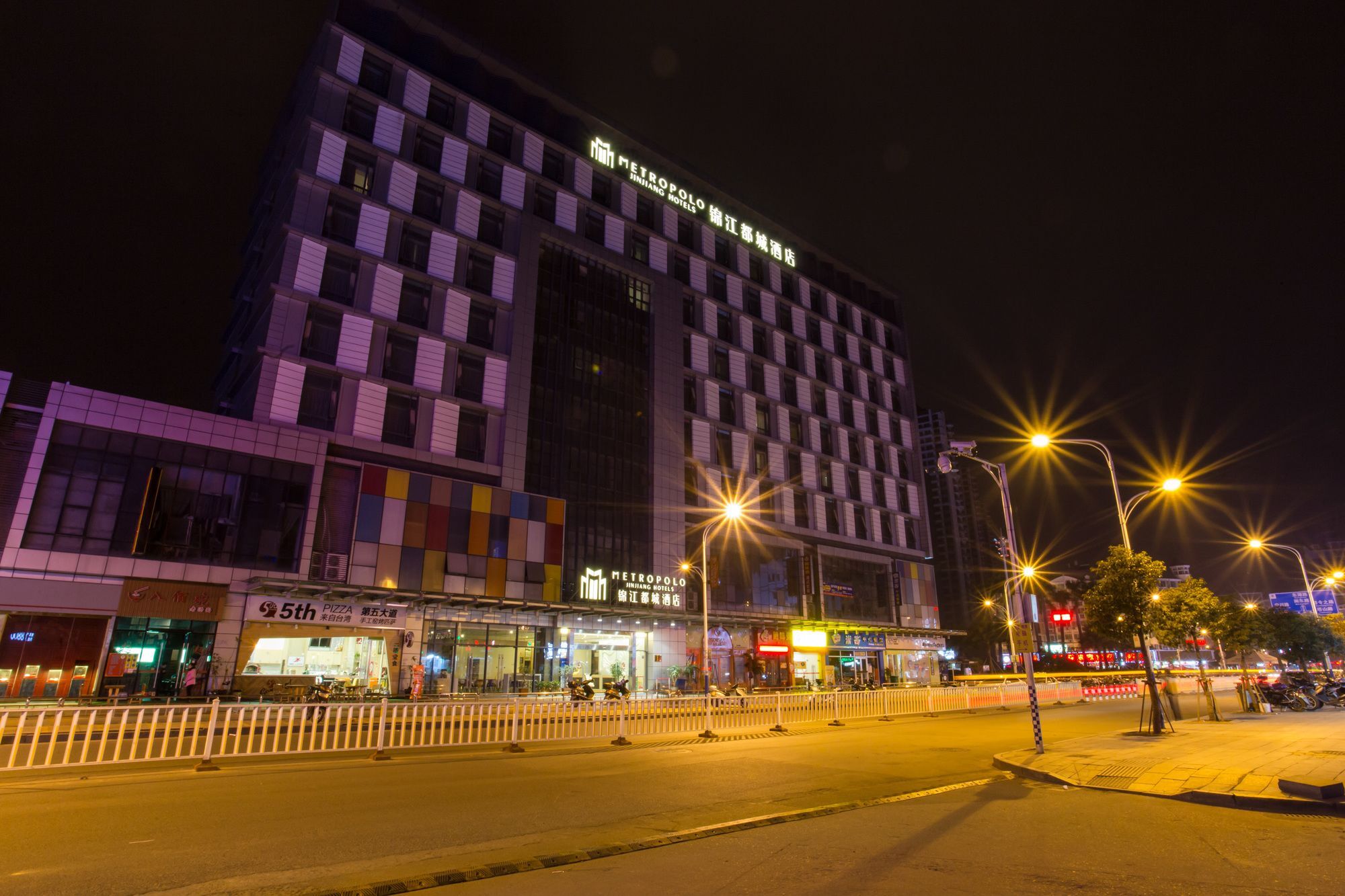 Jinjiang Metropolo Hotel, Ningde, Jiaocheng Exterior foto